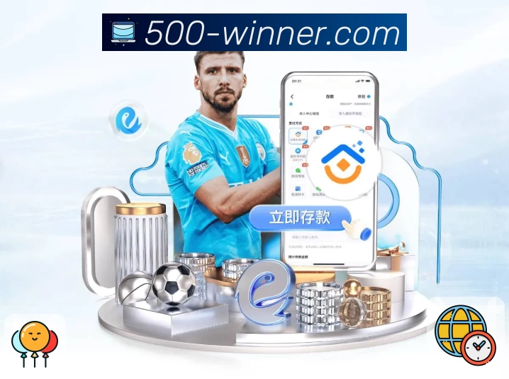 500彩票网官方 Sports 官方视觉图